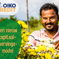 nieuw kapitaalwervingsmodel NL.png