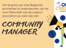 Vacature NL.png